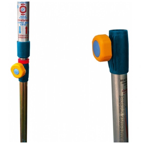 GOLDEN FLEECE ΚΡΟΥΣΤΙΚΟ ΚΟΝΤΑΡΙ ΟΜΠΡΕΛΑΣ 28mm 10104