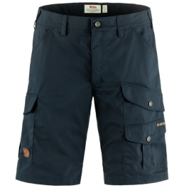 FJALLRAVEN VIDDA PRO LITE SHORTS 86892-555 DARK NAVY
