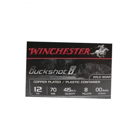 WINCHESTER BUCKSHOT 8 ΕΠΙΧΑΛΚΩΜΕΝΟ 8/ΒΟΛΟ ΜΕ ΣΥΓΚΕΝΤΡΩΤΗΡΑ CHBS12P8G