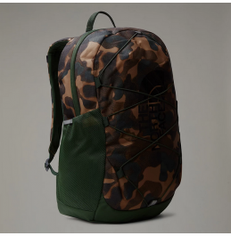 THE NORTH FACE Y COURT JESTER 24.6L. NF0A52VYO80 UTILITY BROWN  