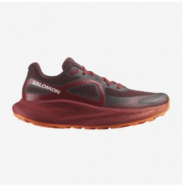 SALOMON GLIDE MAX TR 473173 BITTER CHOCOLATE MEN'S RUNNING SHOES